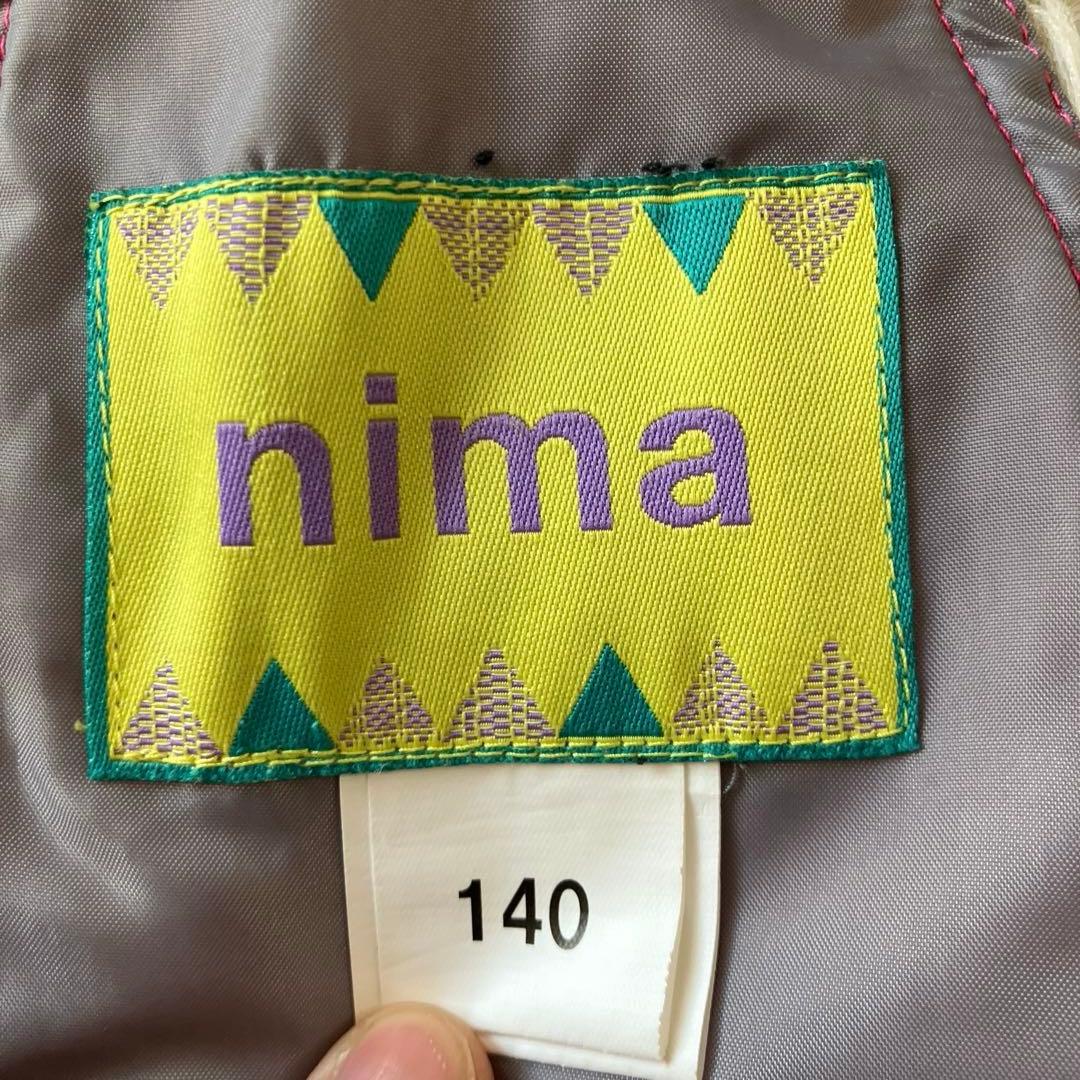 #9i✨nima✨スキー スノボ ウェア 上下セット140 キッズ