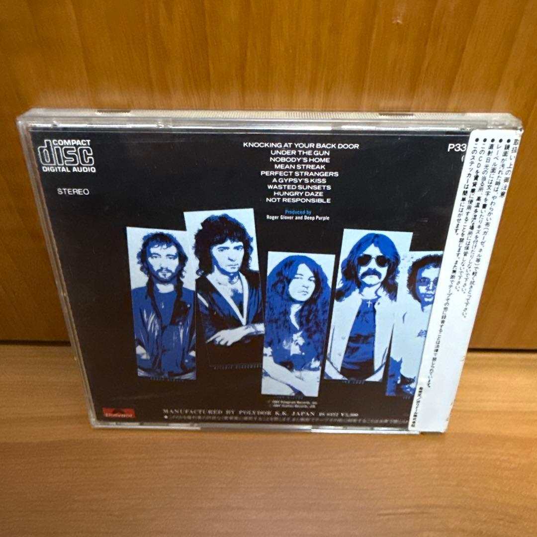 ディープ・パープル パーフェクト・ストレンジャーズ 西独盤 シール帯