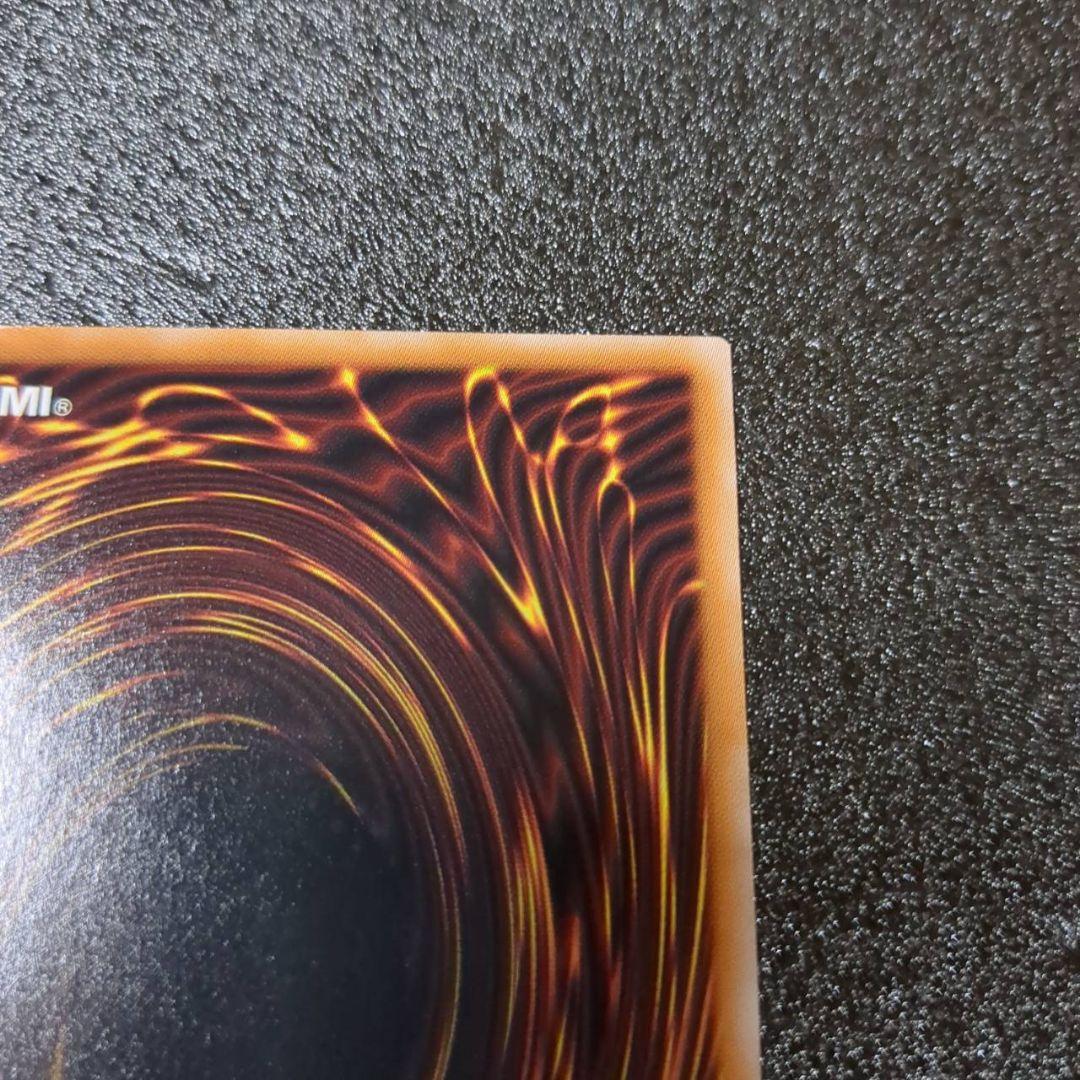 遊戯王　BPRO　神芸なる知恵の乙女　プリシク　１枚
