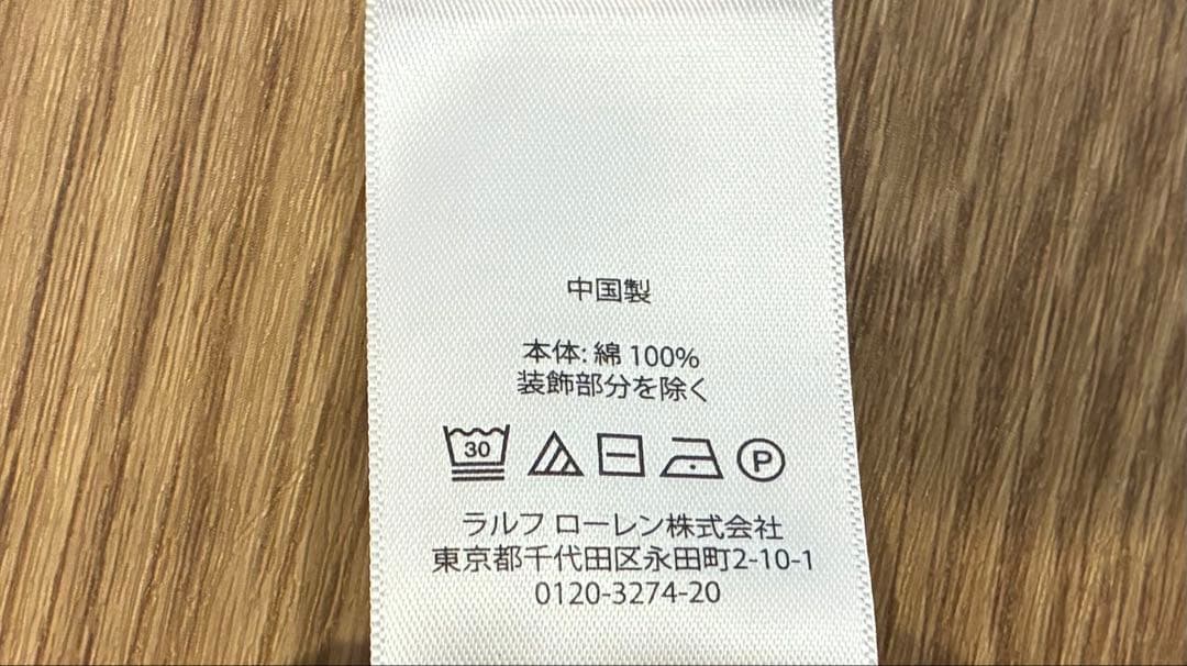 ☆Ralph Lauren☆ラルフローレン カーディガン　大人も着れる　美品