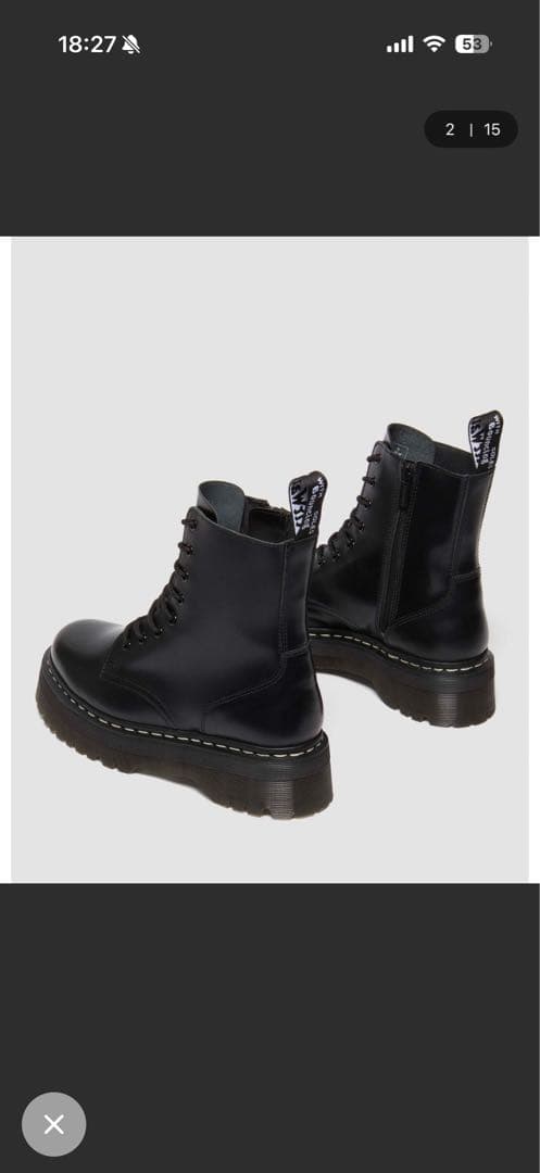 Dr. Martens【日本限定】JADON ホワイトステッチ 8 ホール