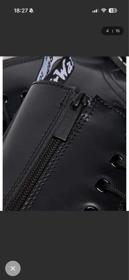 Dr. Martens【日本限定】JADON ホワイトステッチ 8 ホール