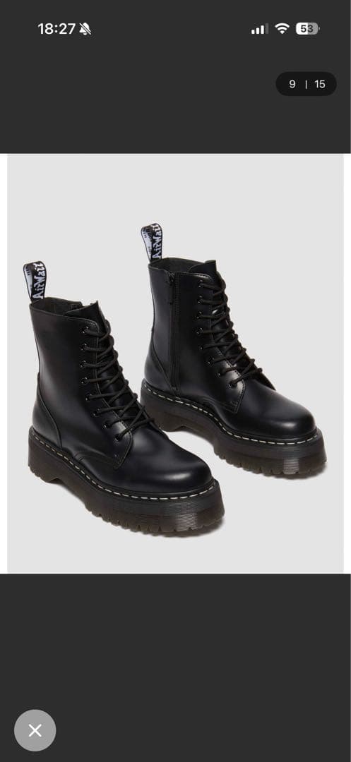 Dr. Martens【日本限定】JADON ホワイトステッチ 8 ホール