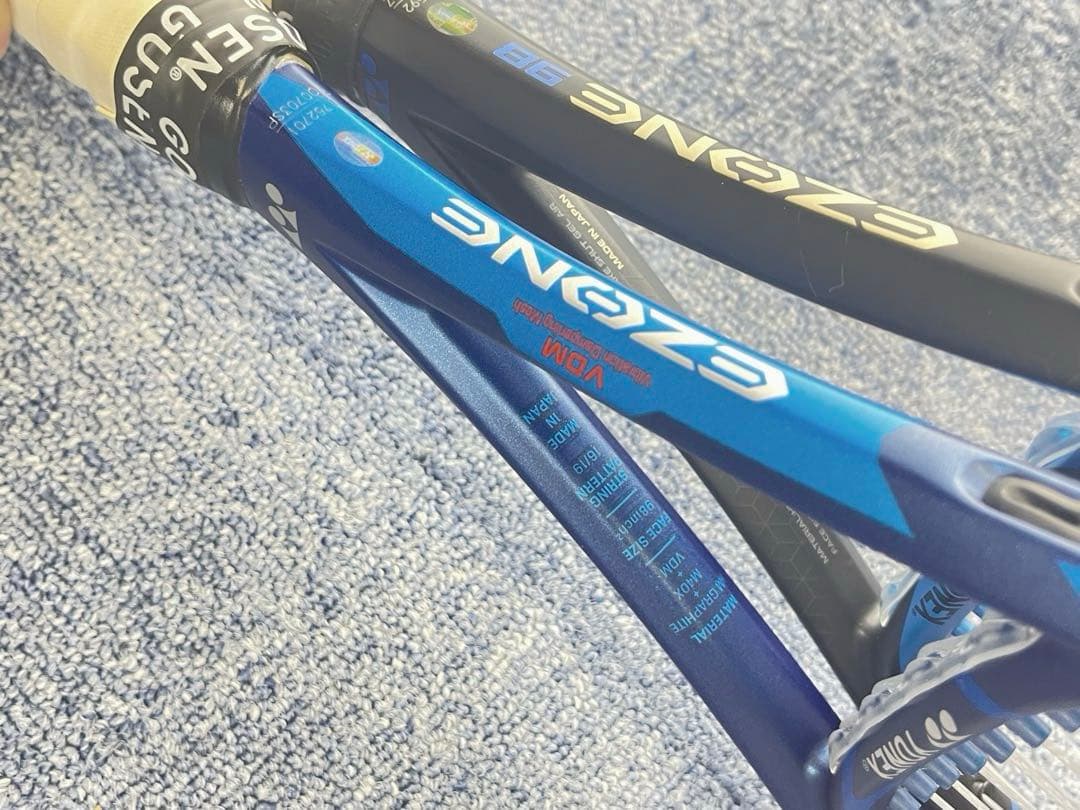 YONEX EZONE98 　【中古】　2本セット　2020年製　ケース付き