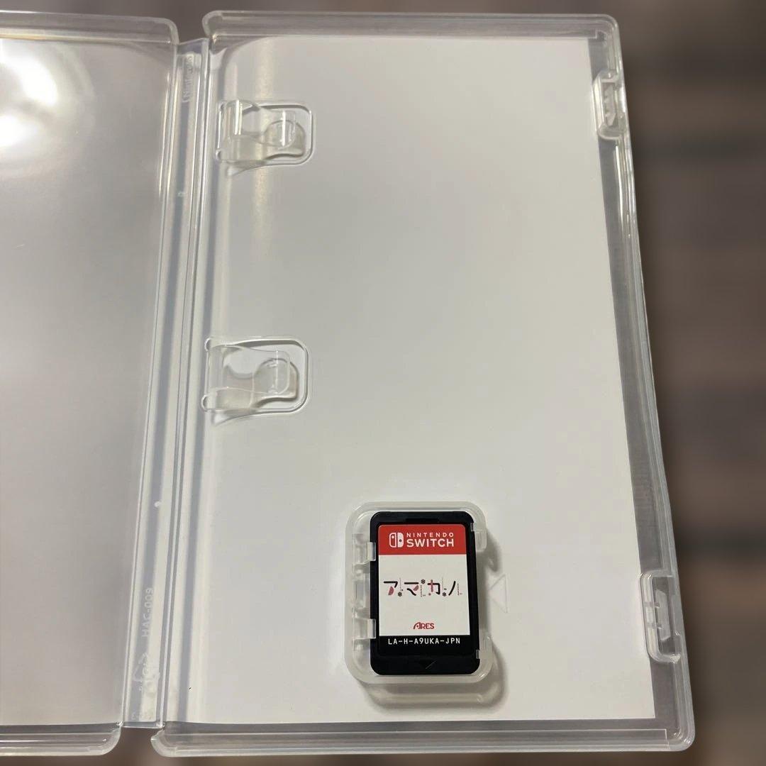 Switchアマカノ&アマカノSecond seasonセット