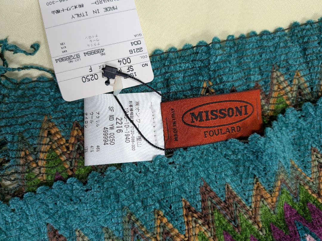 ミッソーニ　MISSONI　マフラー　ストール ショール　新品タグ付き