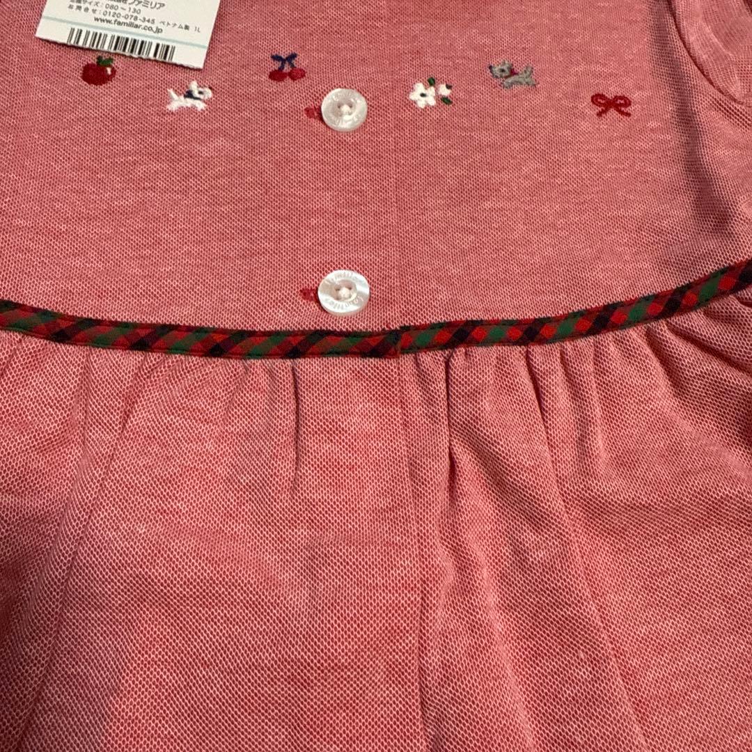 新品　ファミリア　ワンピース　ポロシャツ　90