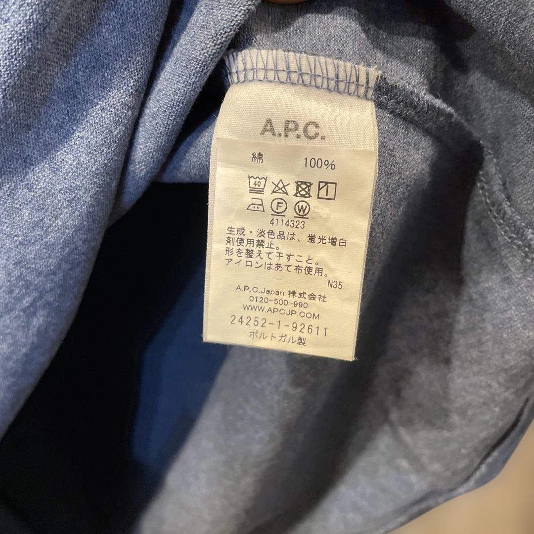 ＜A.P.C.＞スタンダード RUE MADAME Tシャツ　COBALT L