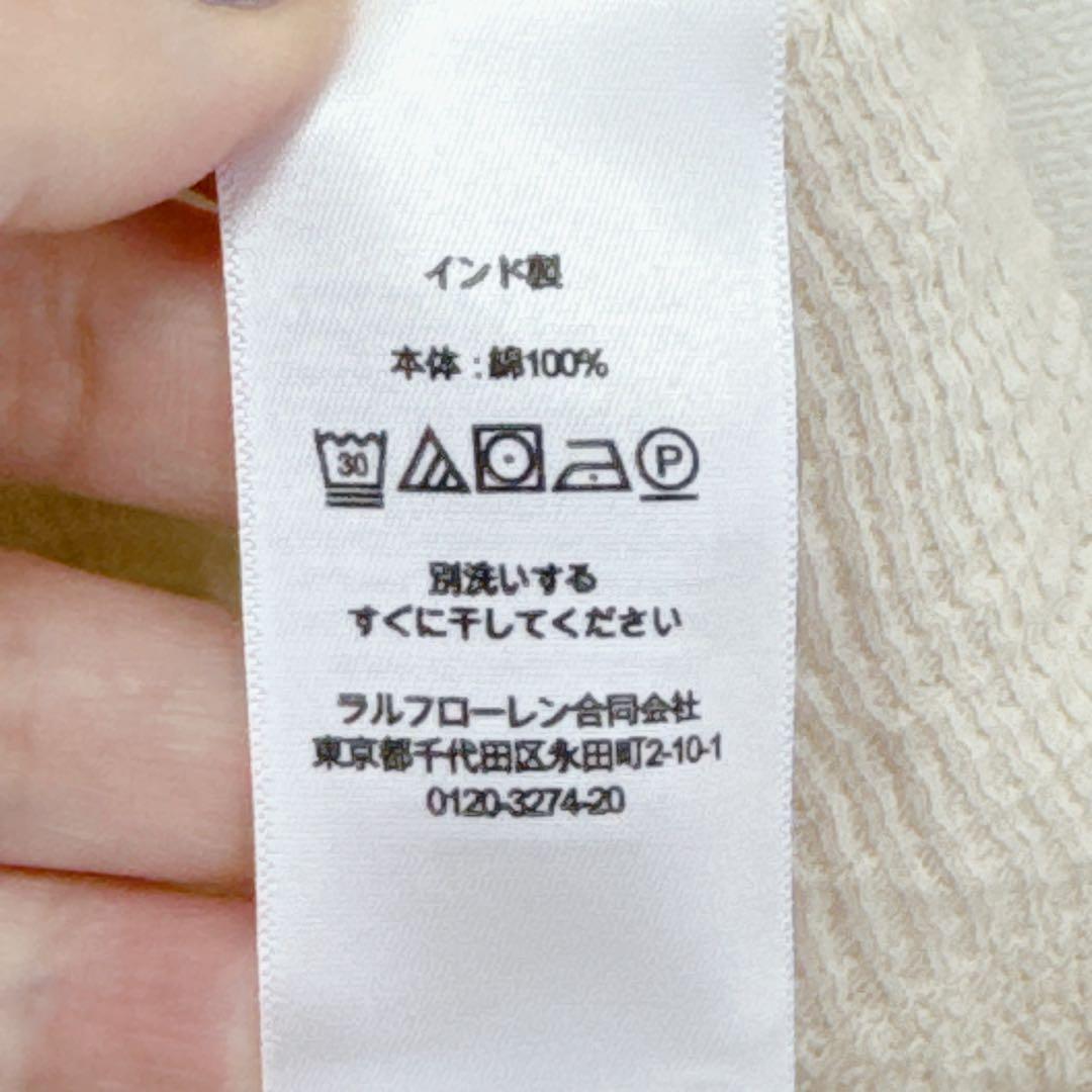 希少 RRL ヘンリーネック 半袖 ワッフル カットソー L 白 ストレッチ