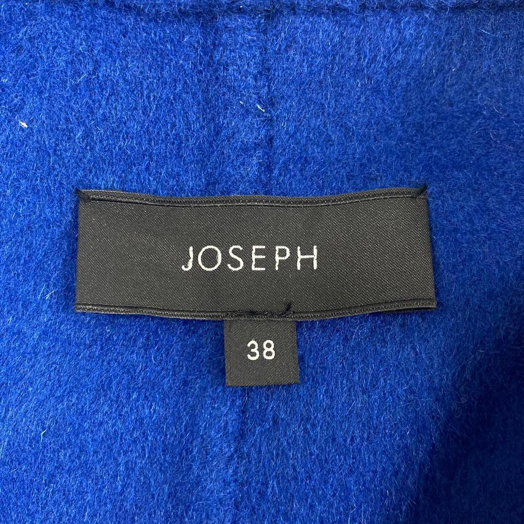 10T260☆ JOSEPH カシミヤブレンド ロングート アウター 秋冬 M