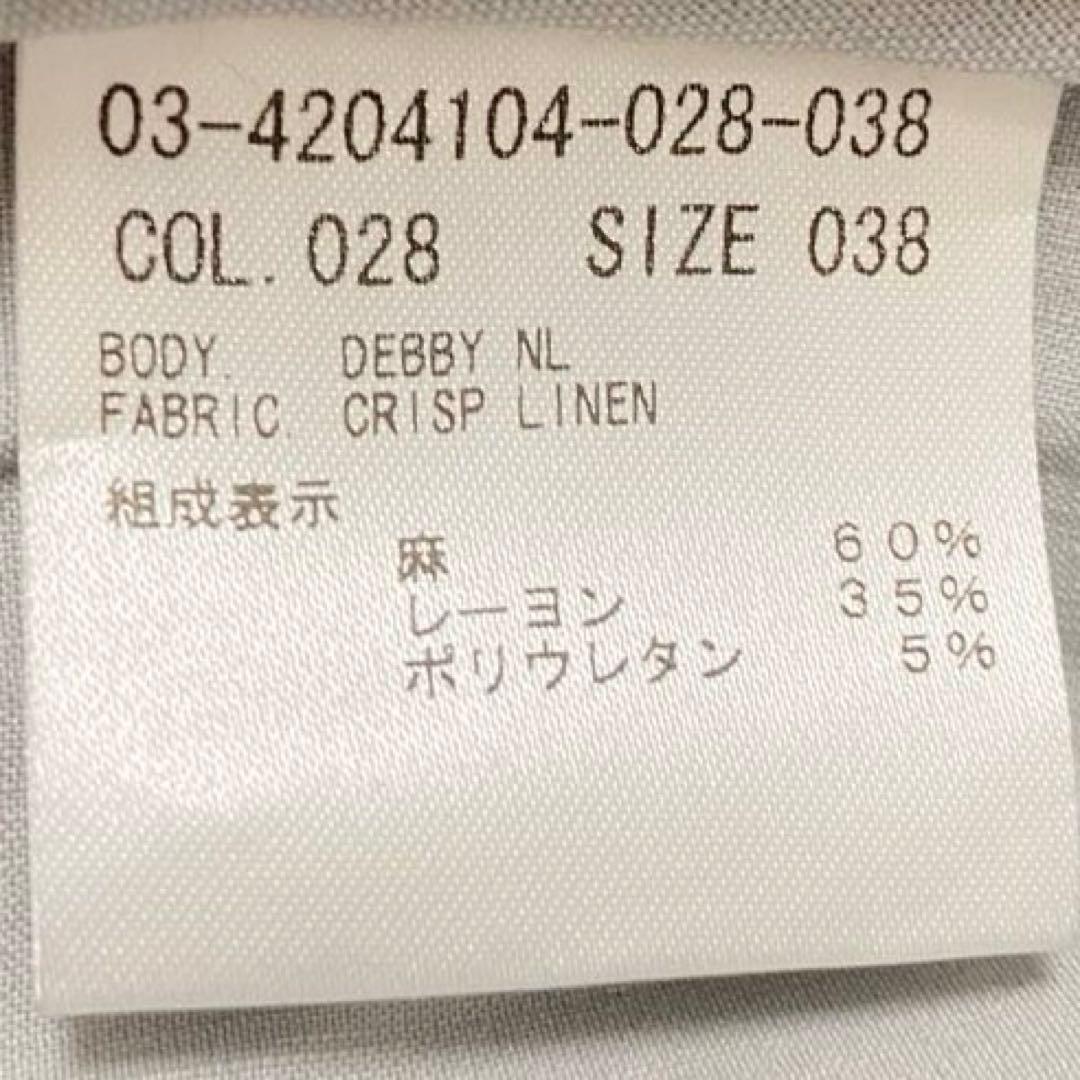 美品✨theory luxe CRISP LINEN DEBBY NL 24SS