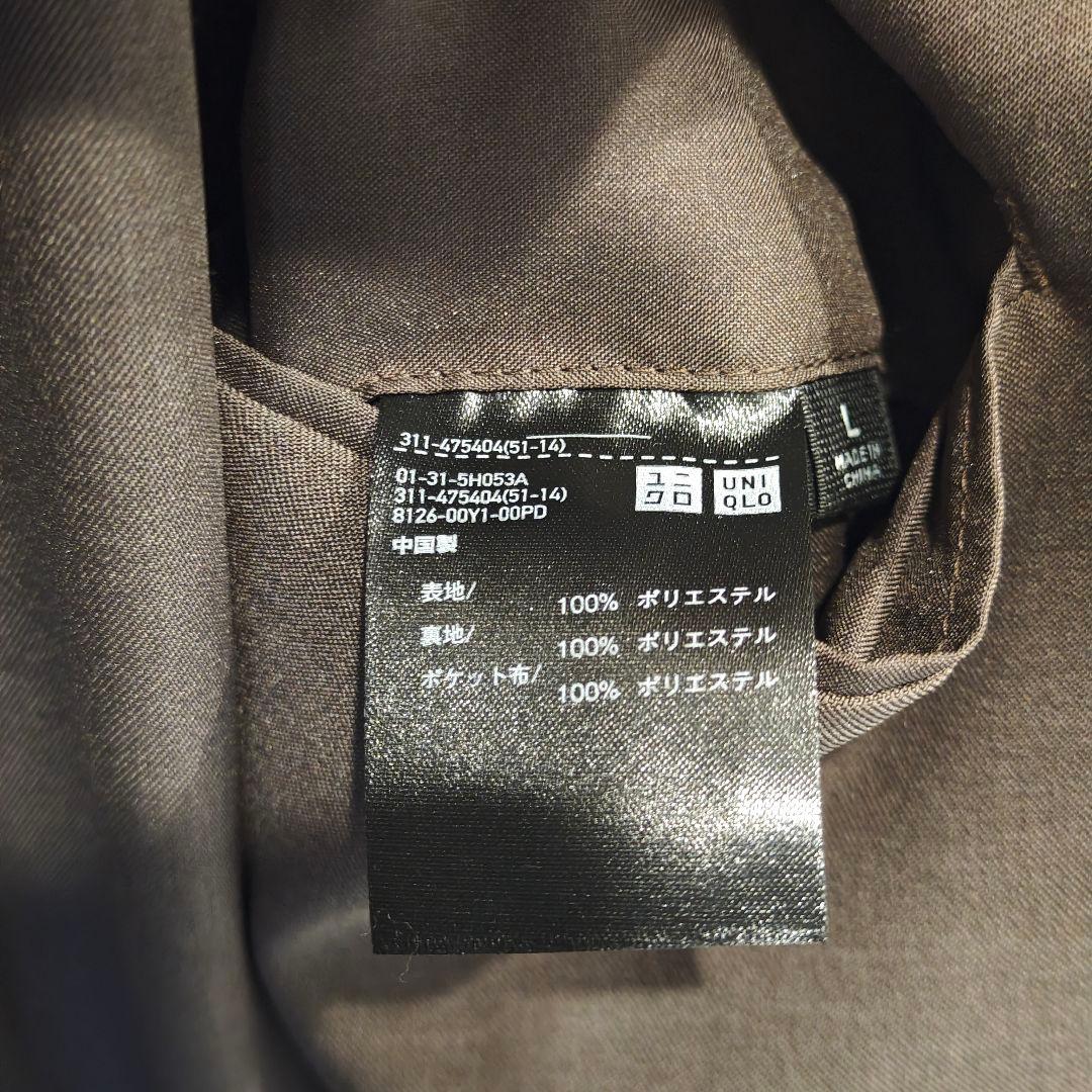 UNIQLO C 感動ジャケットL＆パンツM セットアップ ダークブラウン