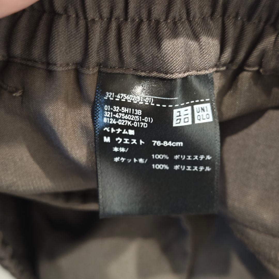 UNIQLO C 感動ジャケットL＆パンツM セットアップ ダークブラウン