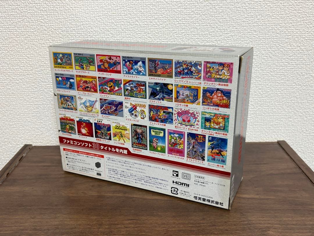 任天堂 ニンテンドー クラシックミニ スーパーファミリーコンピュータ