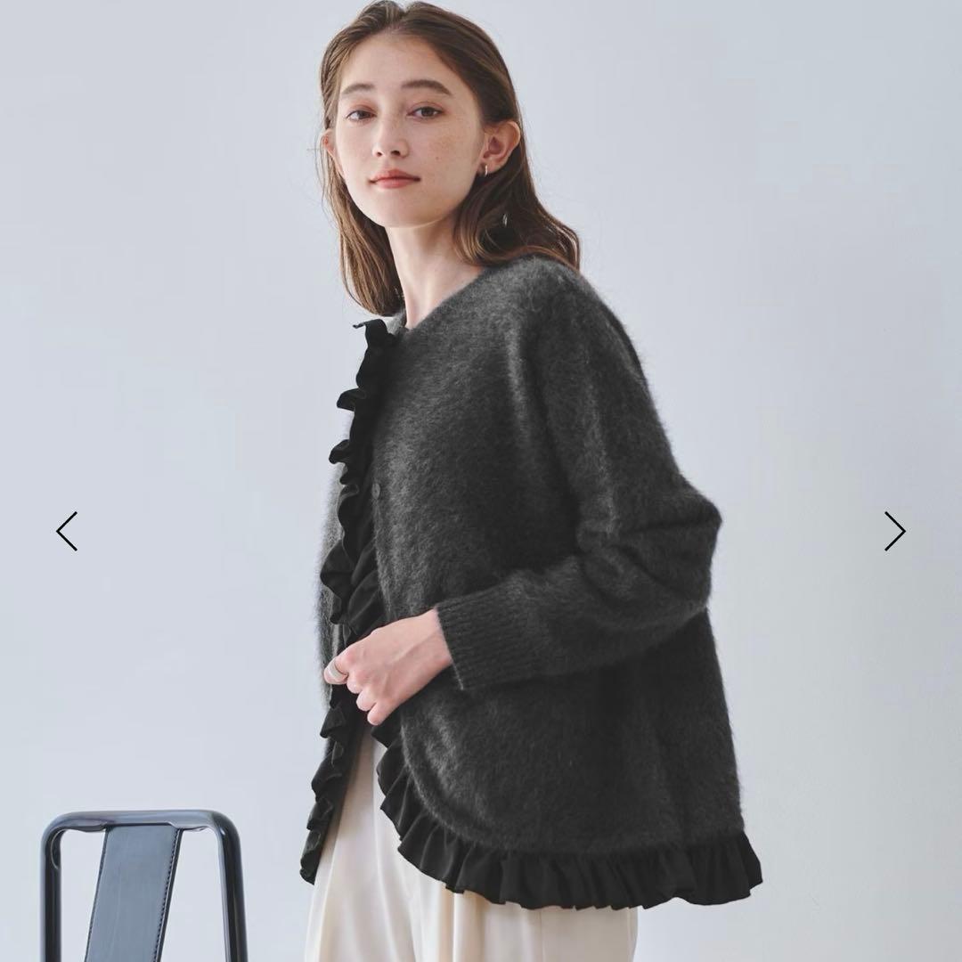 ユナイテッドアローズ フォックスカシミヤ フリルコンビ カーディガン