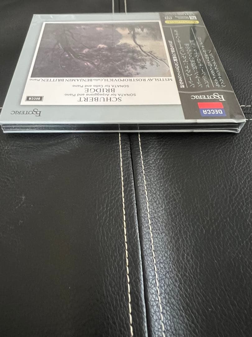 ESOTERIC SACD ESSD-90303 シューベルト エソテリック