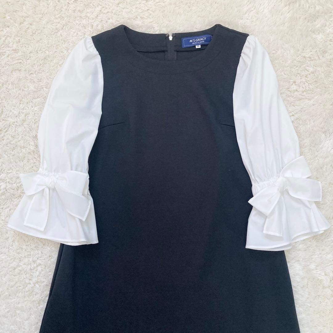 極美品✨エムズグレイシー ドッキングワンピース ロゴテープ 36 定価2.9万