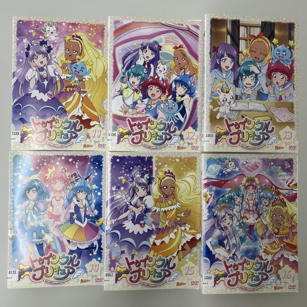 スター☆トゥインクルプリキュア　DVD 全16巻　全巻セット　レンタル落ち
