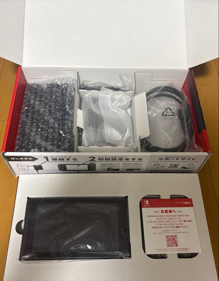 【本日限りの値引き】Switch Nintendo Switch