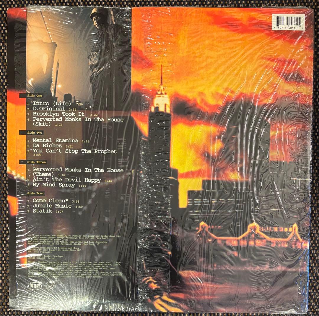 洋楽 Jeru the Damaja The Sun Rises in theEast
