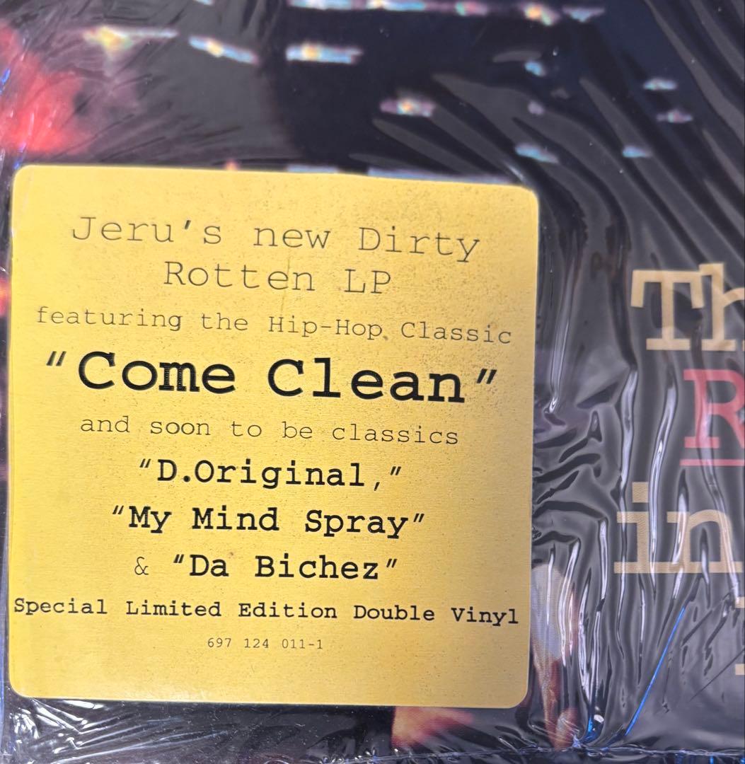 洋楽 Jeru the Damaja The Sun Rises in theEast