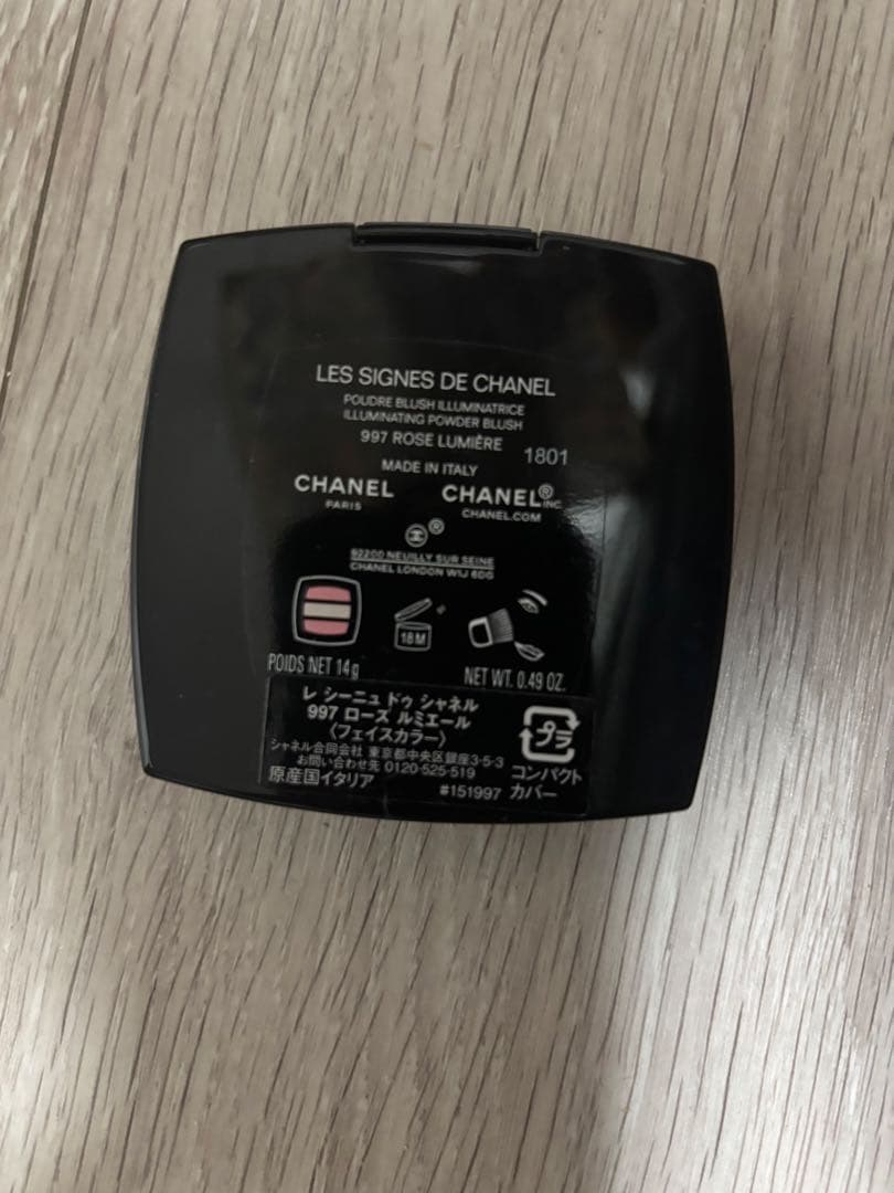 LES SIGNES DE CHANEL 997 ローズリュミエール