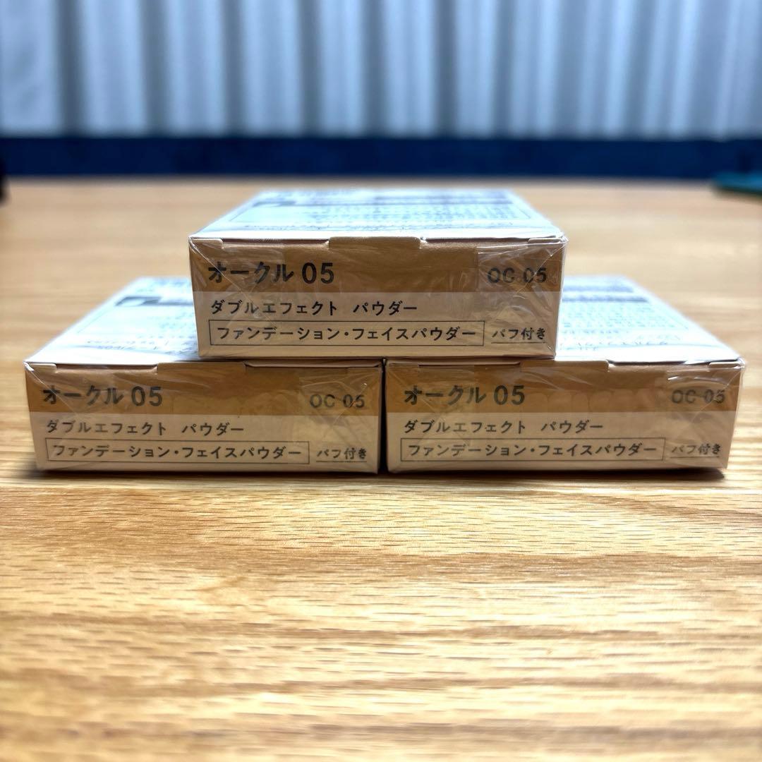 Primavista ダブルエフェクトパウダー OC 05＊レフィル 3個セット