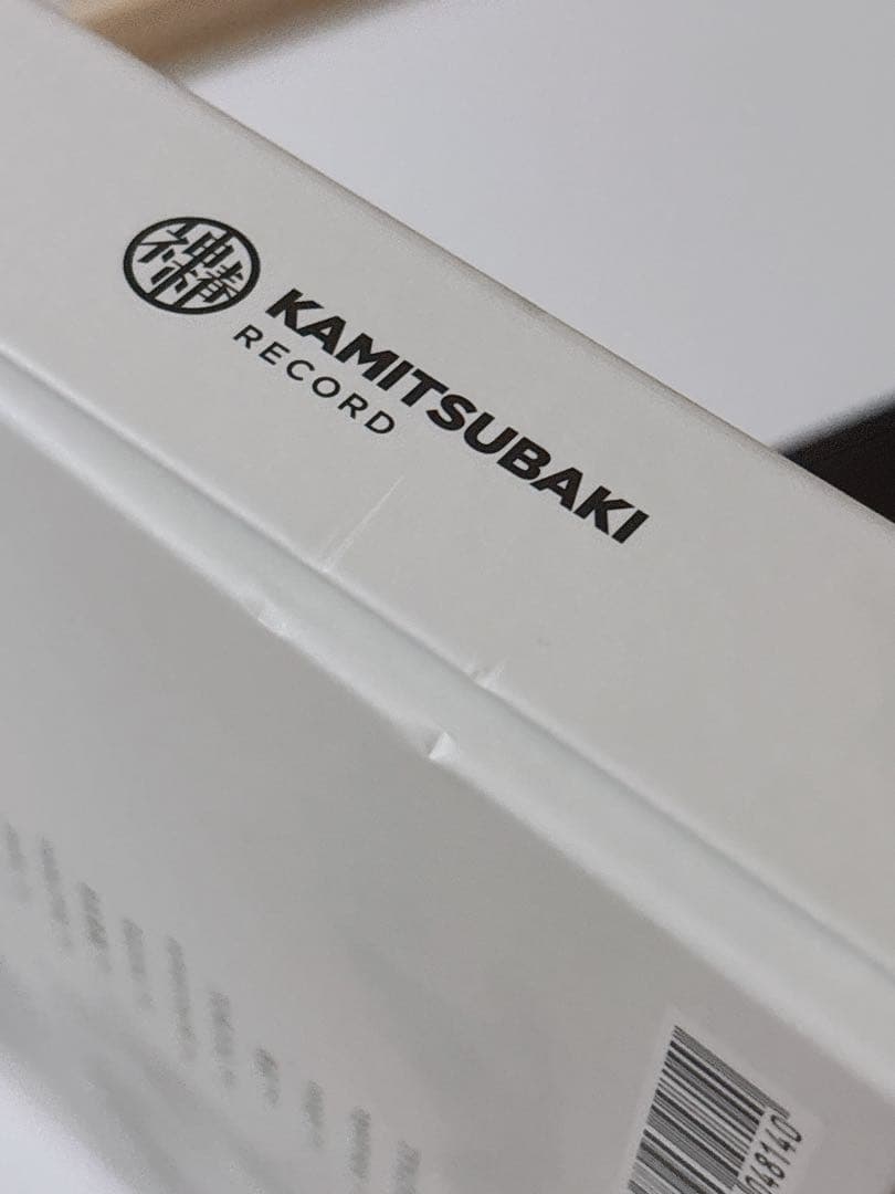 SUMMIT 自白 DUSTCELL CD 初回限定