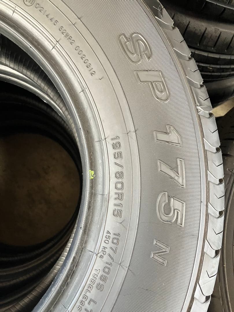 期間限定⭐︎値下げ⭐︎195/80R15 バン用【ハイエースなど】