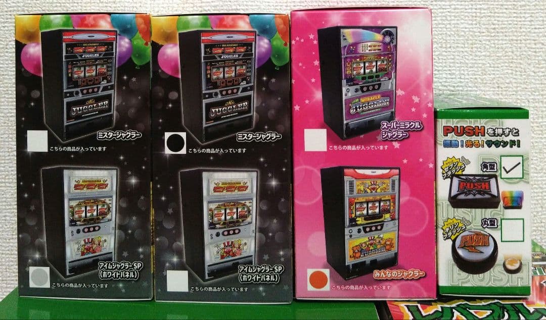 れんげジャグラー　Sammy　バンク　まとめ売り5点セット