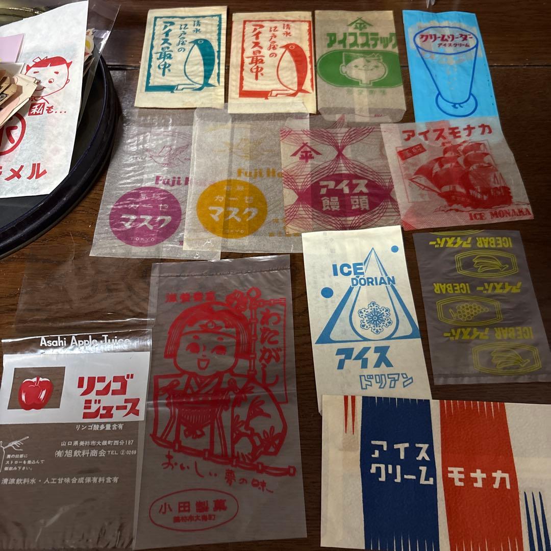 昭和レトロ　おすそ分けファイル　缶セット①