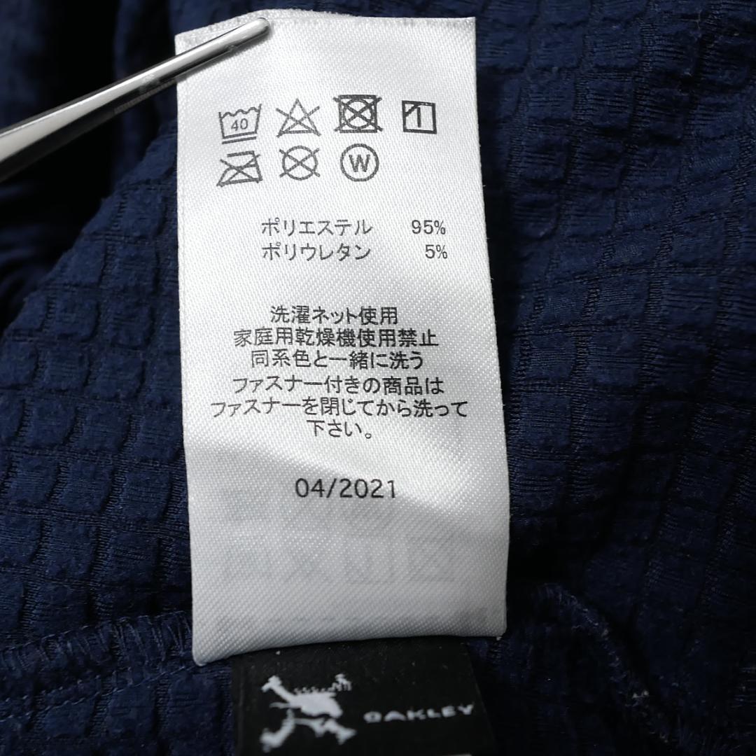 美品【オークリー】セットアップ XL 紺 ジャージ 上下 ワッフル生地 パーカー