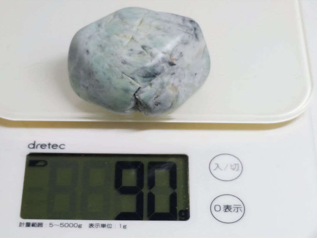糸魚川142 翡翠 90g ヒスイ 原石 鑑賞石 自然石 誕生石 鉱物 鉱石