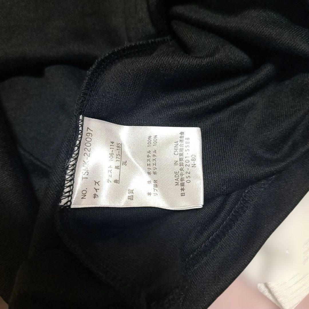 長袖Tシャツ　メンズ