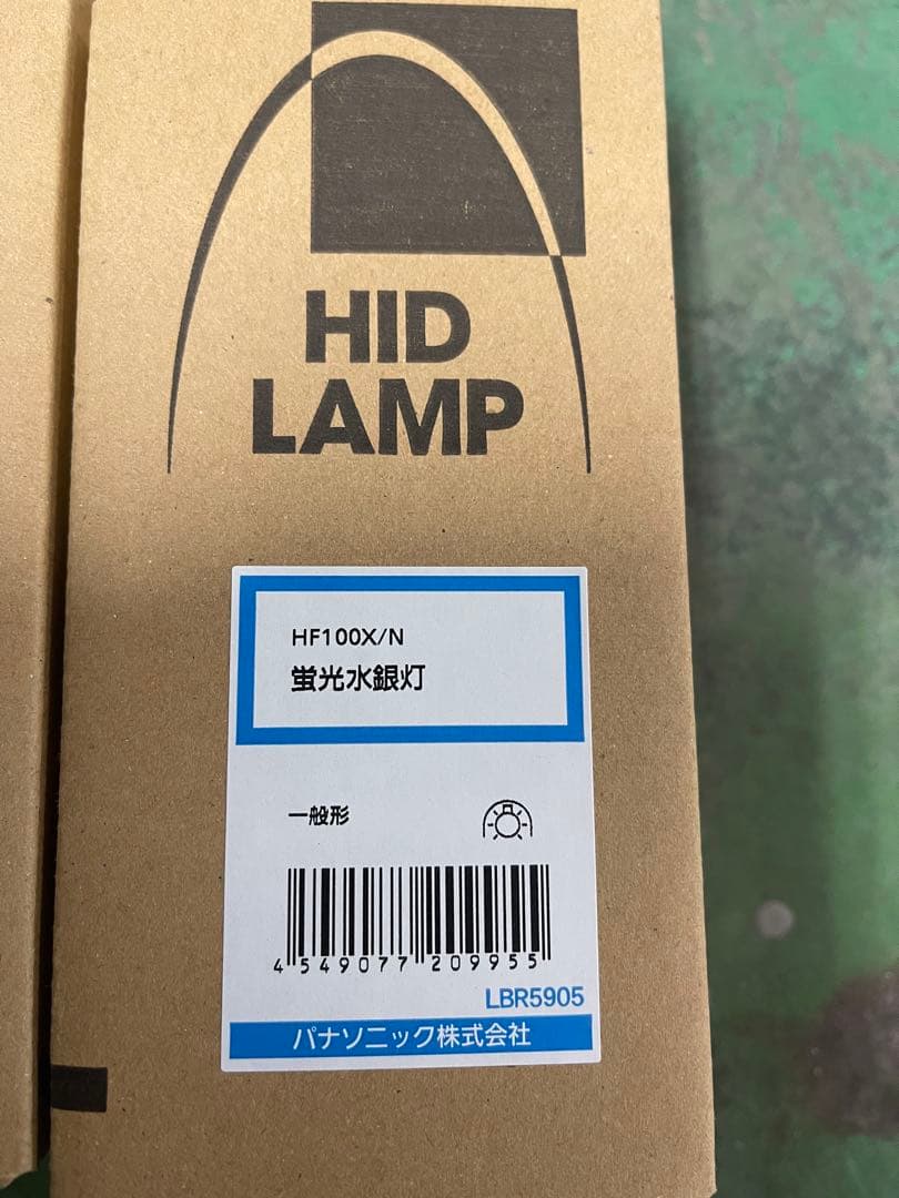 Panasonic HIDランプ HF100X/N 4個セット