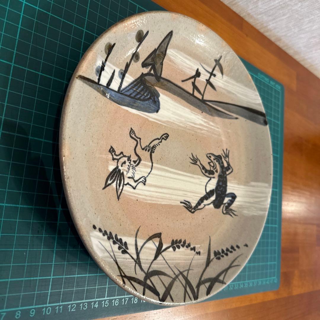 祥山作 刷毛目 鳥獸戯画 盛皿 大皿 26cmです。