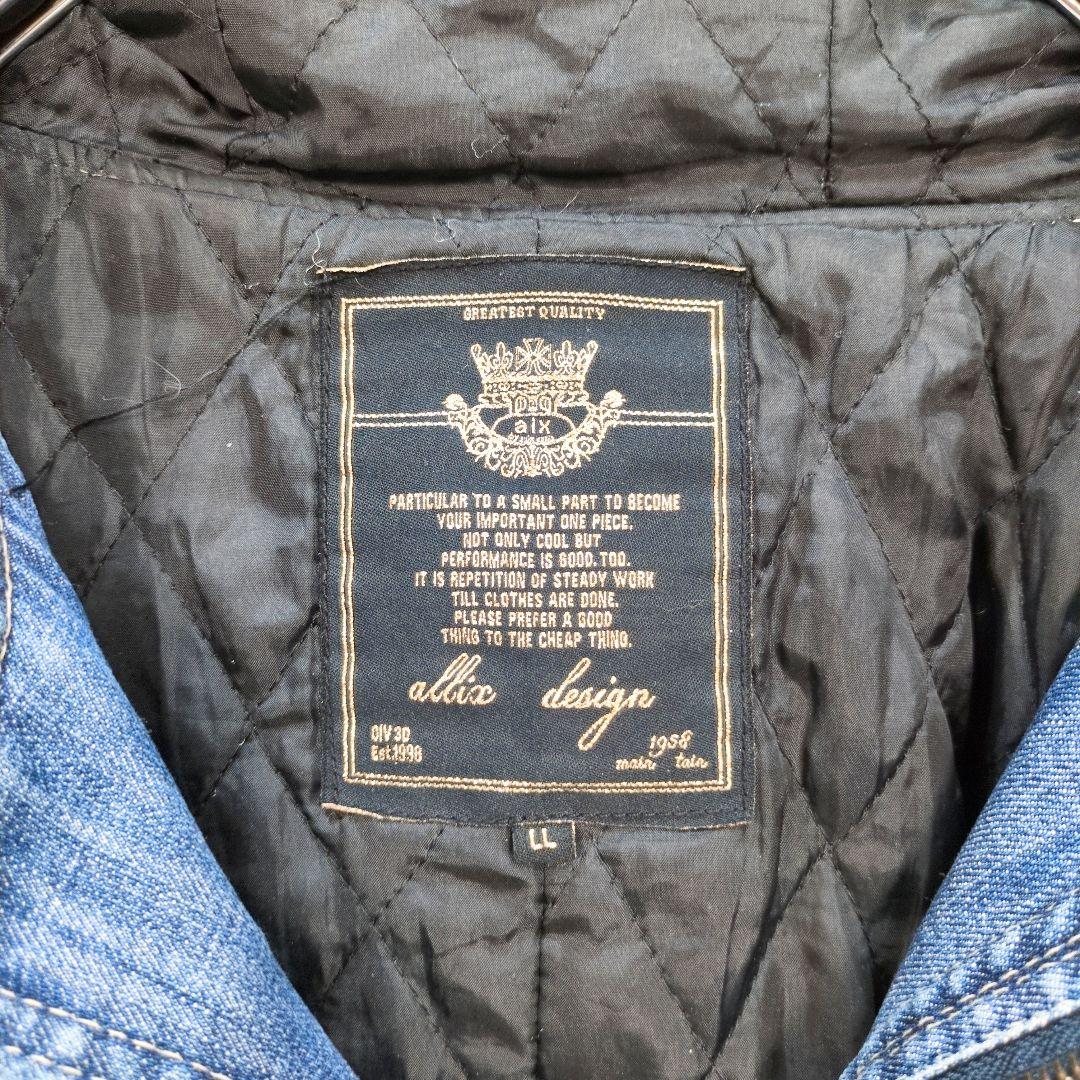古着 archive FIREMAN JACKET DENIM food far