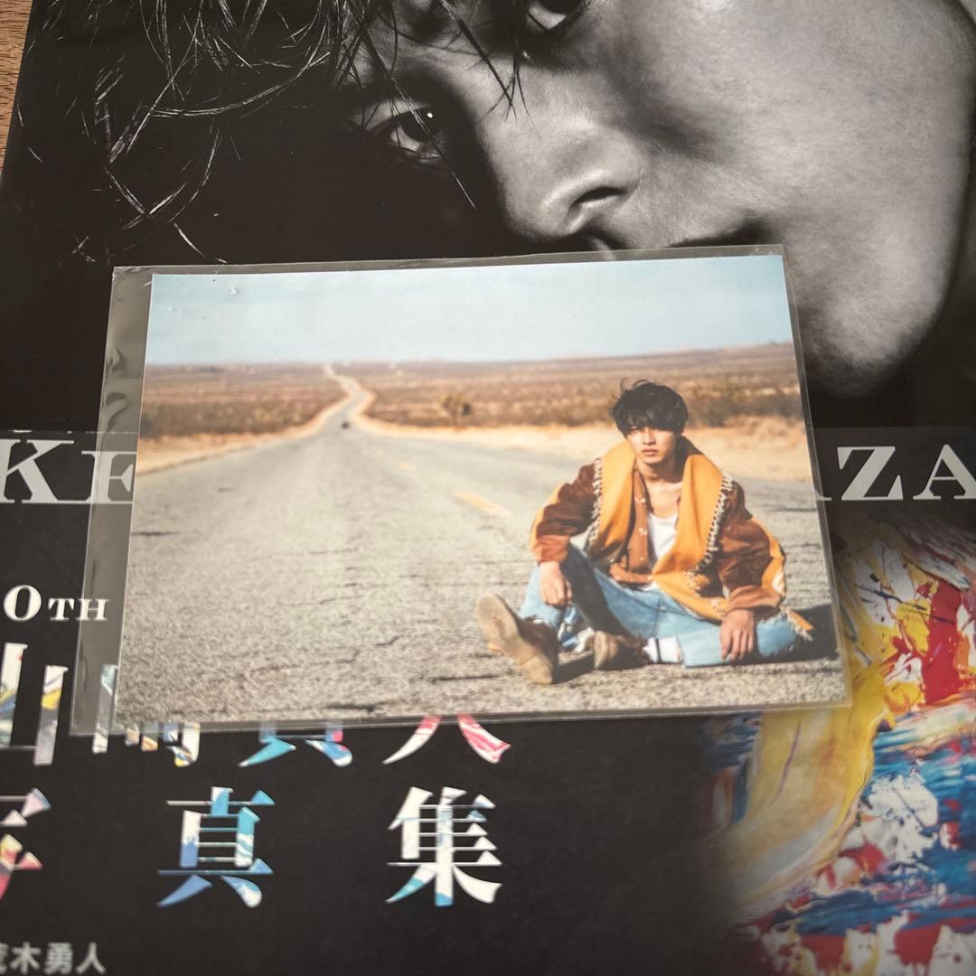 KENTO YAMAZAKI 山崎賢人写真集