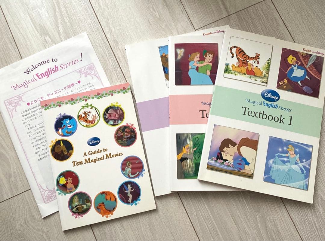Disney Magical English Stories 英語学習セット