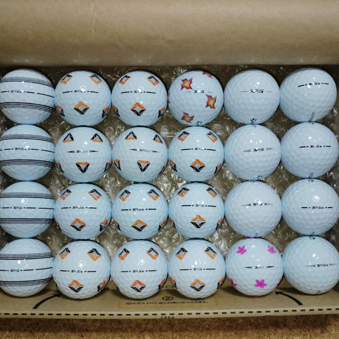 【超超美品】テーラーメイド TP5 TP5X ゴルフボール ロストボール 24球