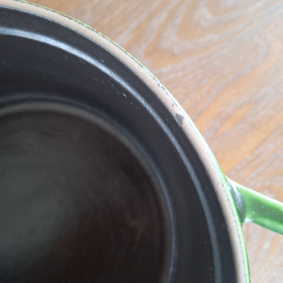 STAUB LA COCOTTE グリーン 18cm
