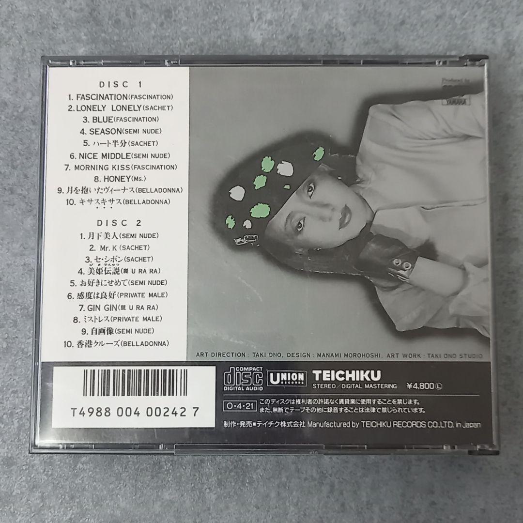 邦楽202 門あさ美 THE BEST 1979-1985 2CD