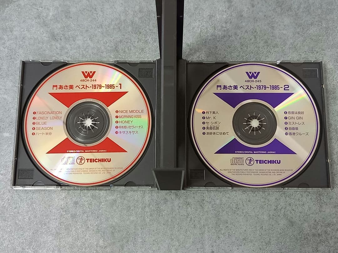 邦楽202 門あさ美 THE BEST 1979-1985 2CD