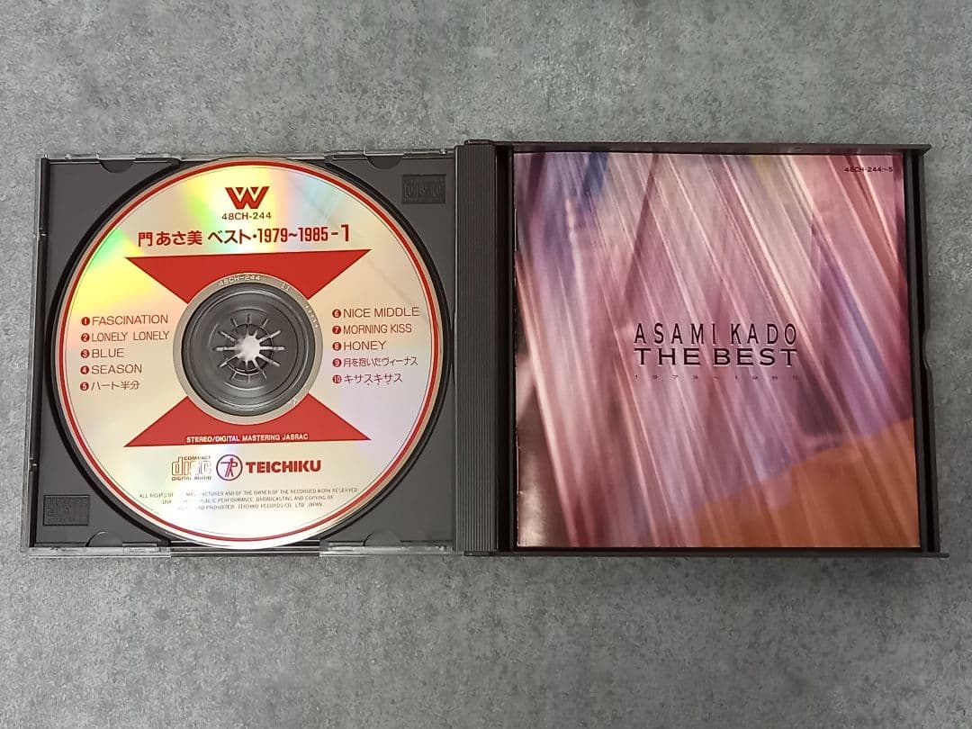 邦楽202 門あさ美 THE BEST 1979-1985 2CD