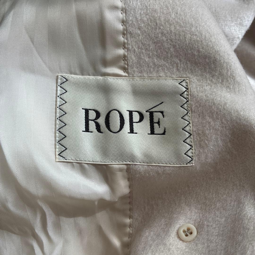 まーちゃん！ROPE プレミアムカシミヤショールカラーコート 40