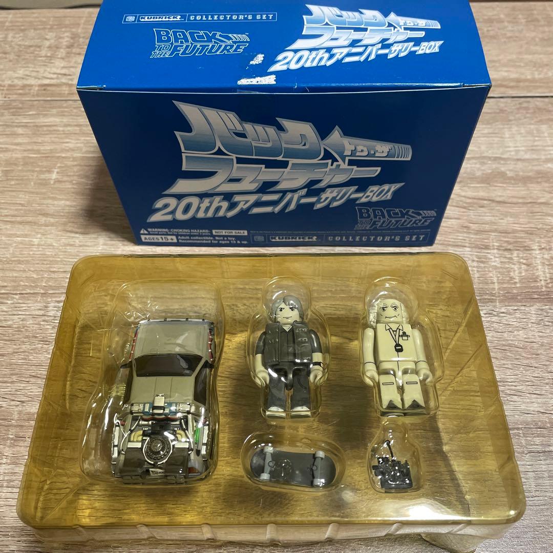 洋画・外国映画 BACK TO THE FUTURE 20th ANNIVERSARY BOX
