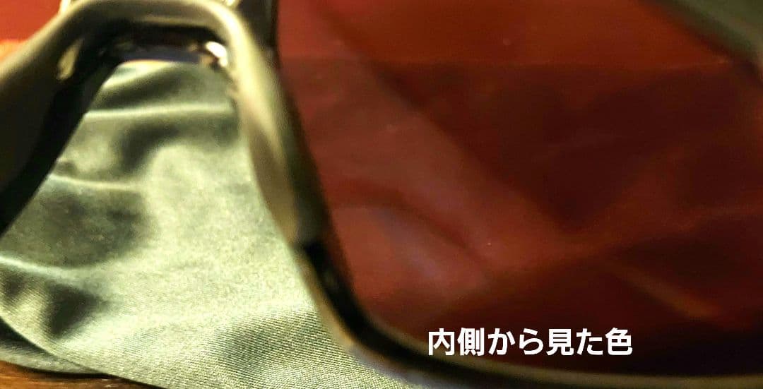 OAKLEY サングラス 0009416 SPLIT SHOT