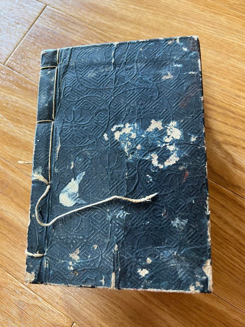 古書