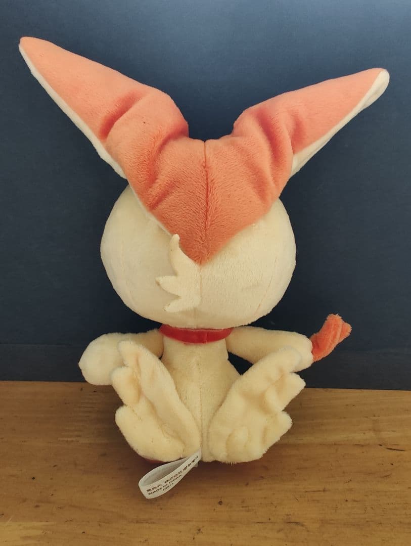 【希少】ビクティニ ぬいぐるみ ポケモンセンタートウホク限定 やすらぎの鈴