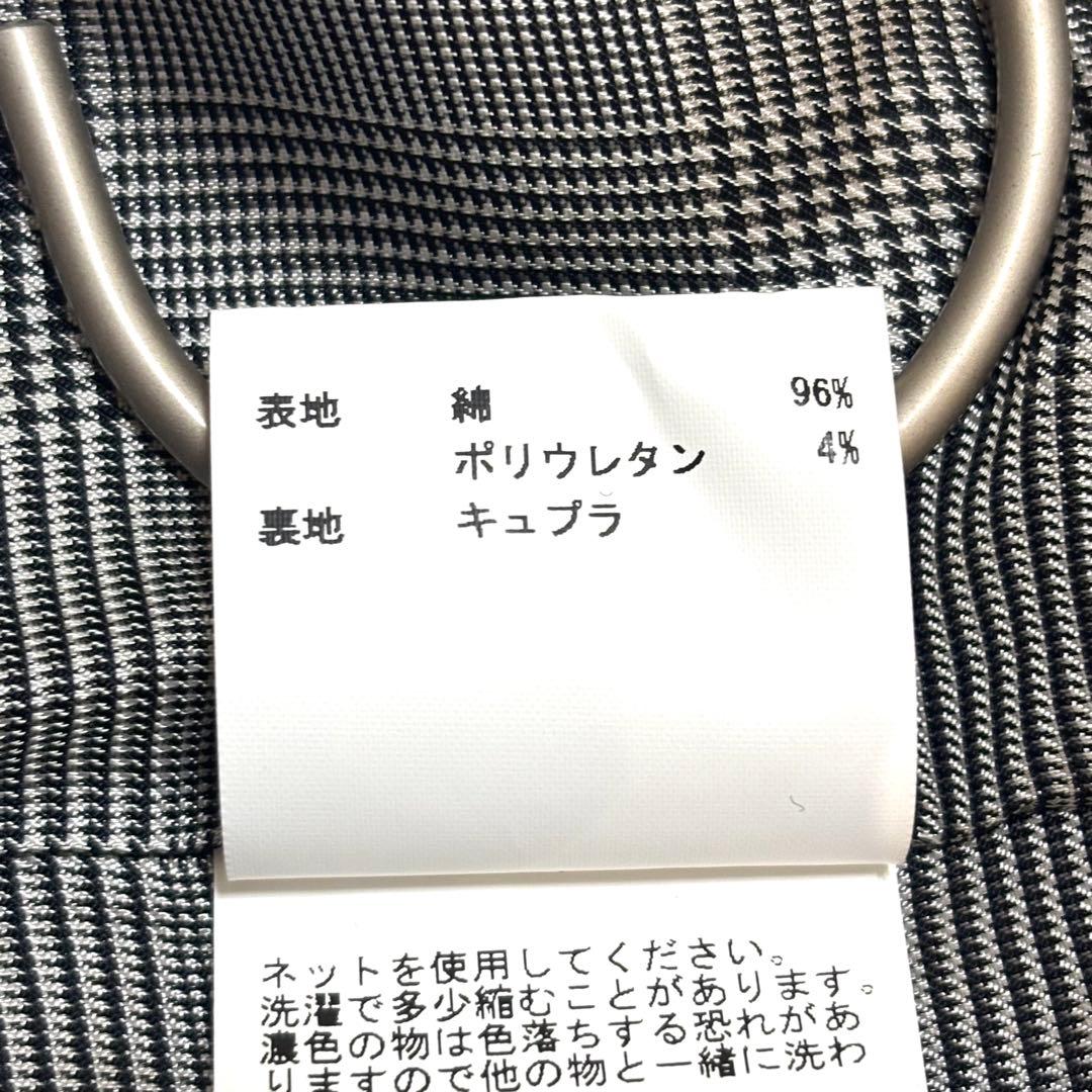 【現行/美品】アナイ　ロングトレンチコート　キャメル　ベージュ　千鳥格子